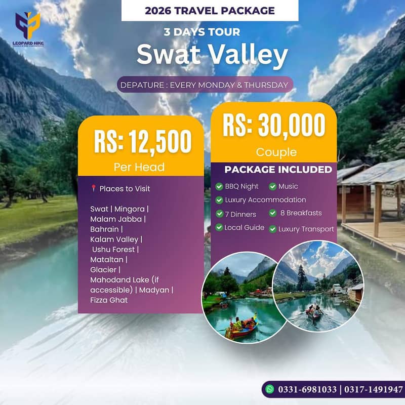 Pakistan Northern Areas Tour/ Hunza Skardu/Kashmir Velly/Swat/Kalam

                                                            alt=