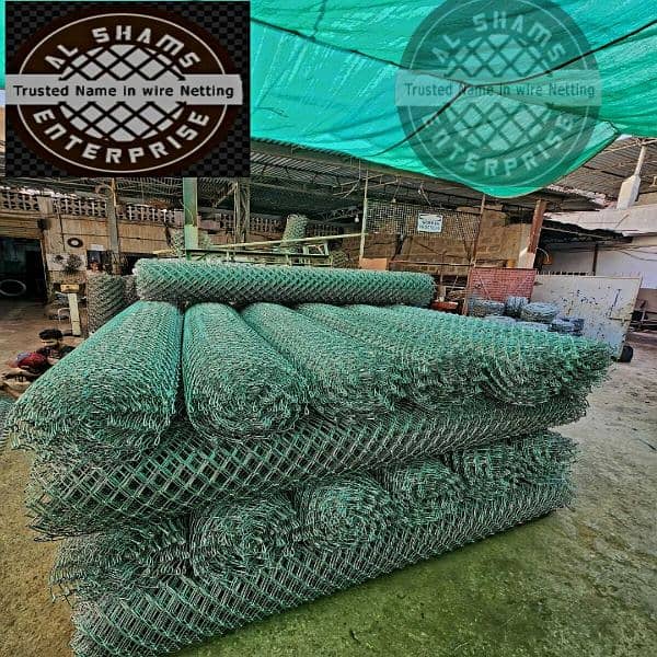 Chain link/ Hesco bags / Razor wire/Crimped & barbed wire/Jali fence

                                                            alt=