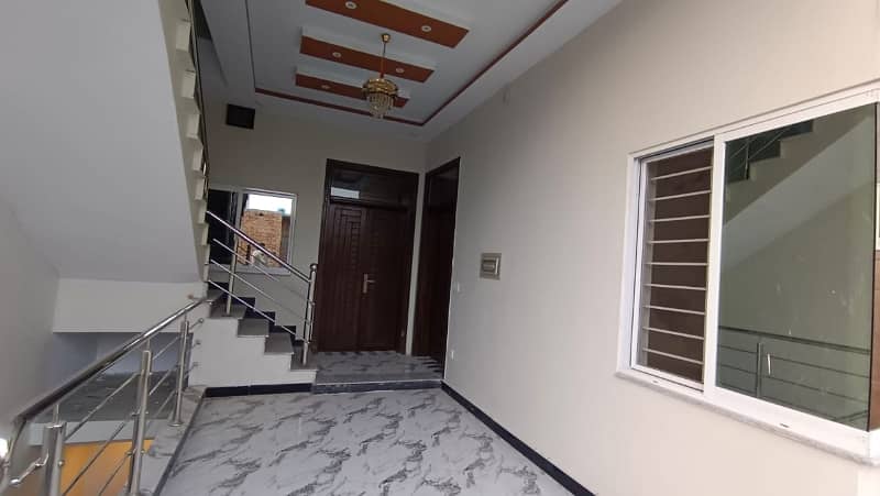 Immediately House For Sale

                                                            alt=