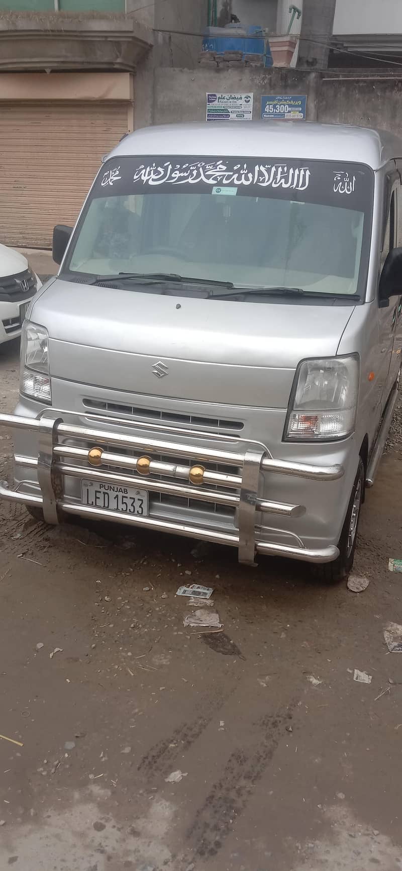 Suzuki every 7/13

                                                            alt=