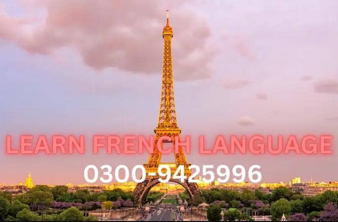 Learn French Language

                                                            alt=