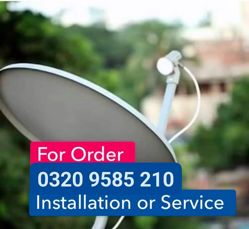 Dish Antenna setting  Network 0320 9585210

                                                            alt=
