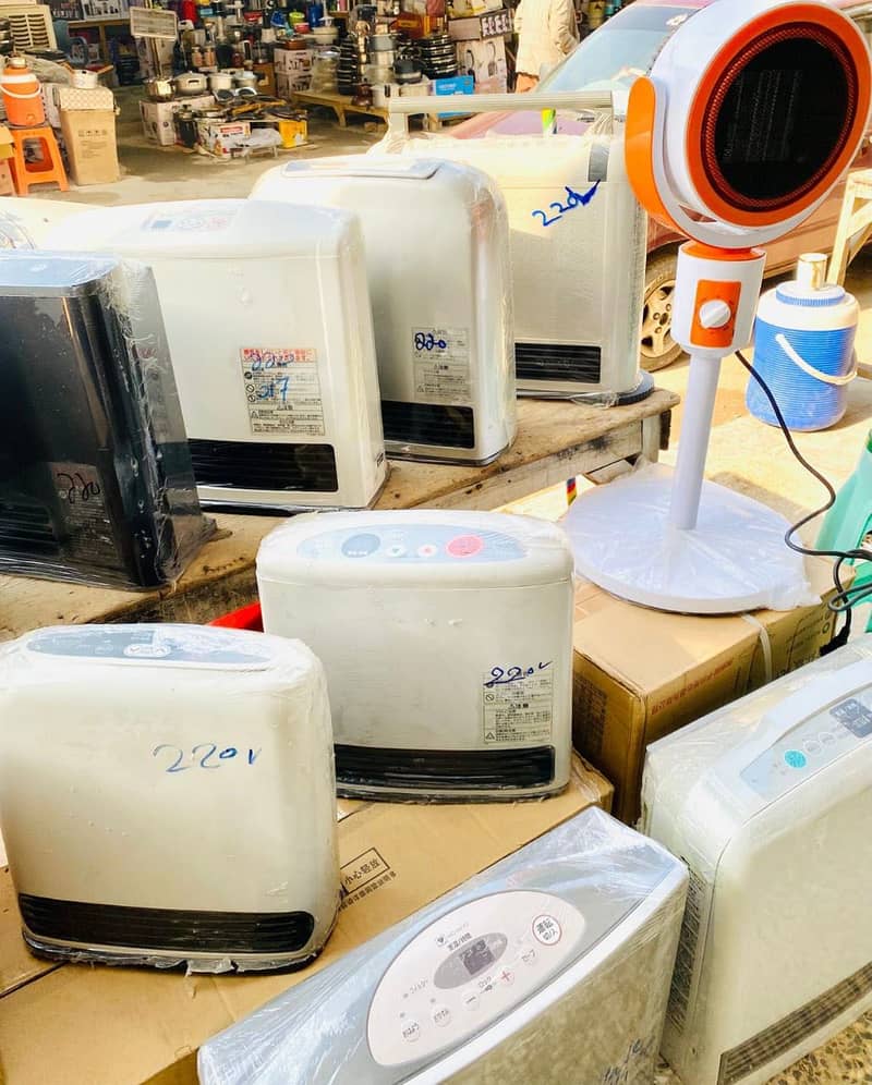 Japani Hybrid Blower Room Heater Electric + Gas 75% Saving

                                                            alt=