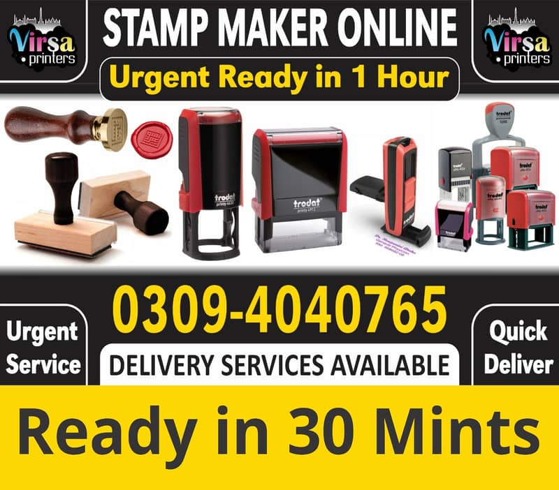 Paper Embossed Stamp Maker Letterhead Printing Rubber Stamp Making

                                                            alt=