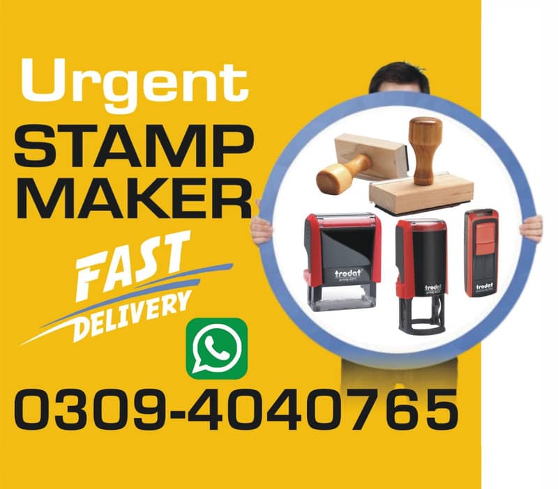 Paper Embossed Stamp Maker Letterhead Printing Rubber Stamp Making

                                                            alt=