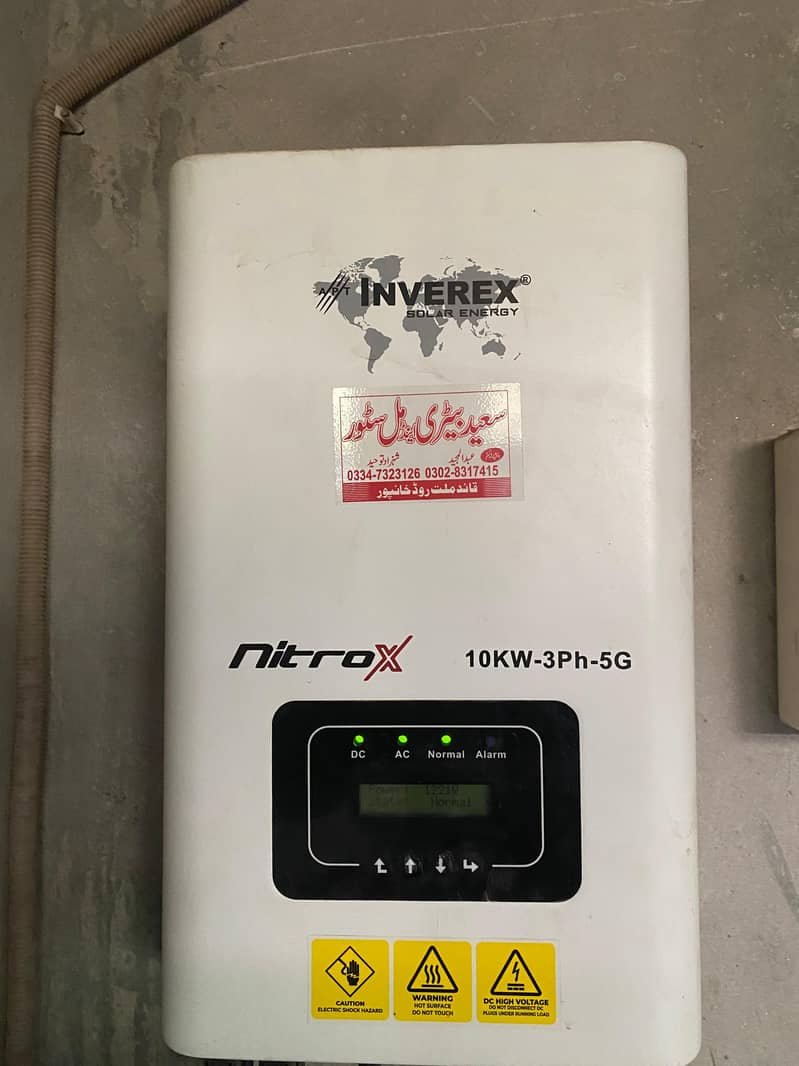 Inverex 10 Kw On-grid 15 months use

                                                            alt=