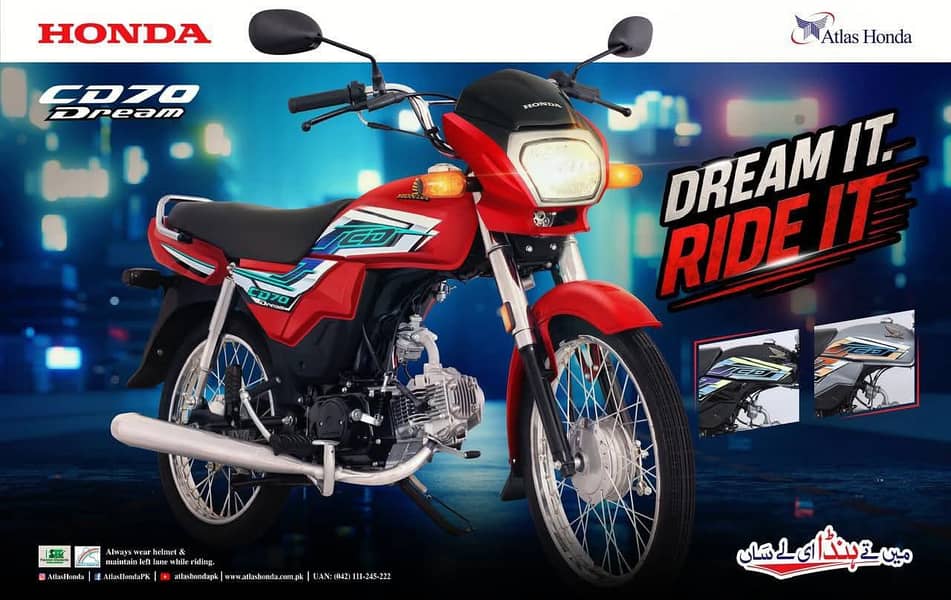 Honda CD 70 Dream 2026 Model New Zero Meter

                                                            alt=