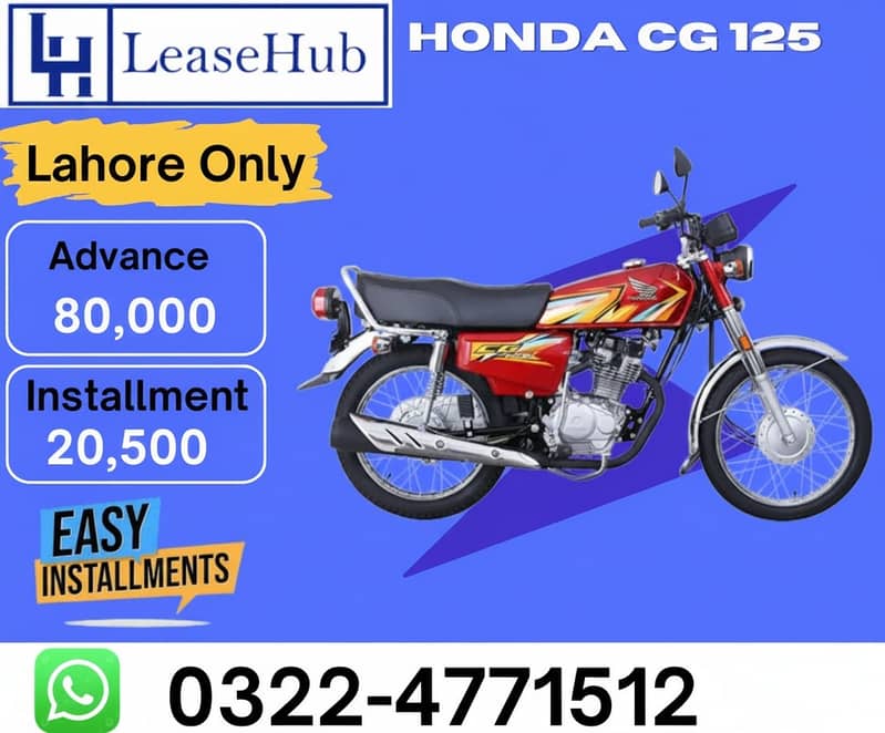 Honda CG 125 Bike On Easy Installment

                                                            alt=