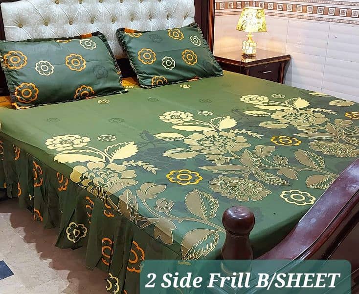Bedsheets | Waterproof Mattress Cover | Comforter Razaii Set

                                                            alt=