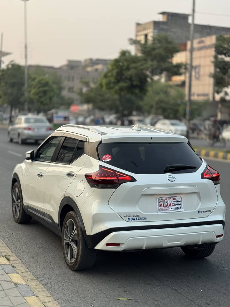 NISSAN KICKS 2020/2025

                                                            alt=