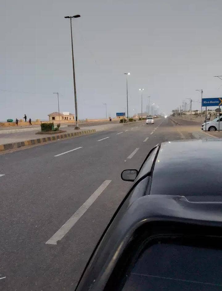 charade 1987

                                                            alt=