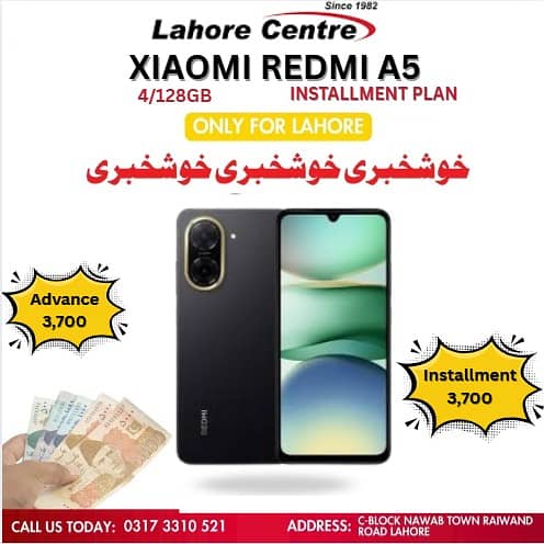 Xiaomi Redmi A5 (4/128GB) Available On Easy Installment Plan

                                                            alt=