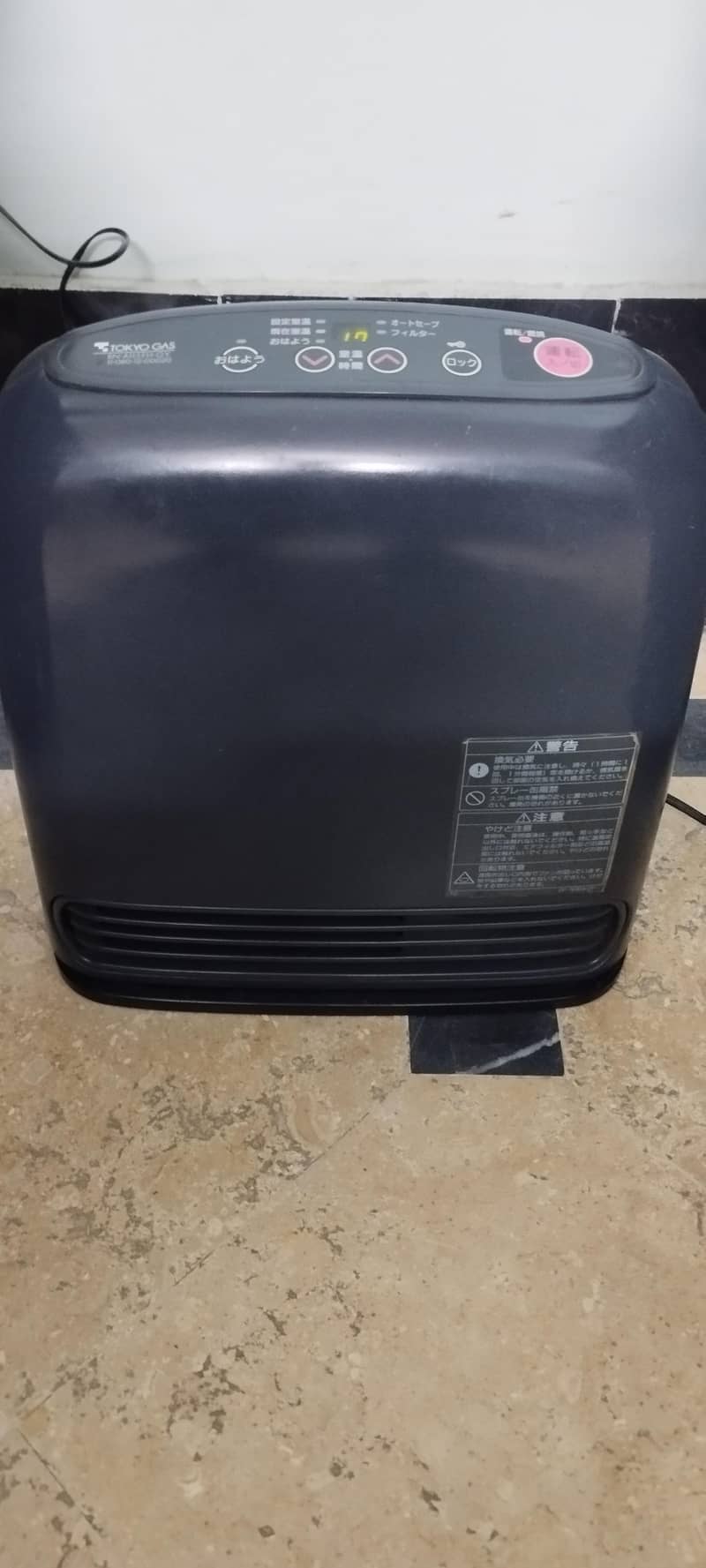 electric heater for sale

                                                            alt=