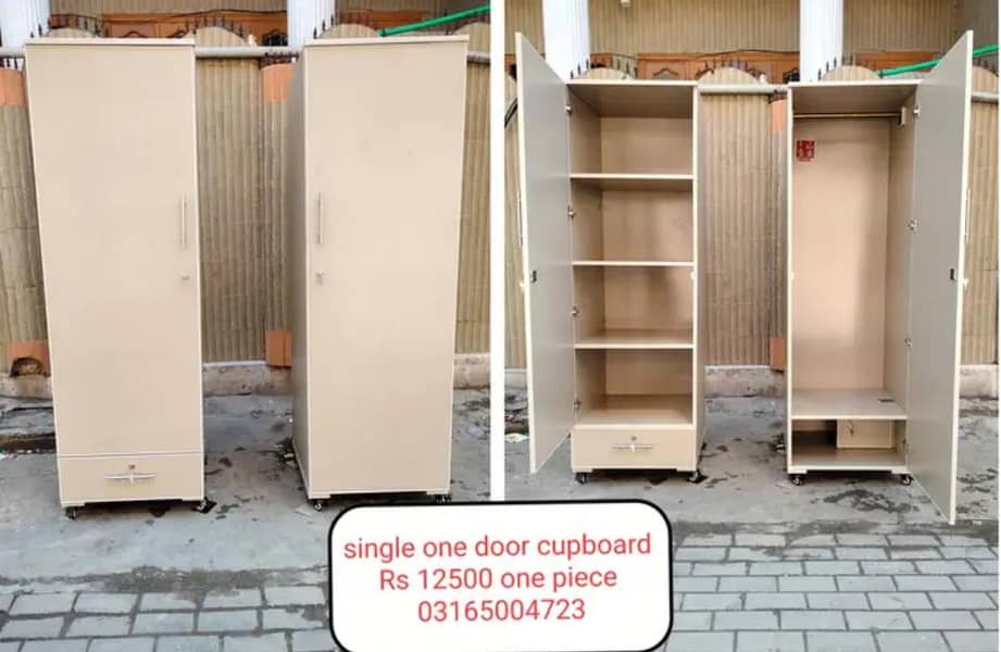 sewing machine Table chair Rack  / cupboard  / wardrobe  Showcase

                                                            alt=