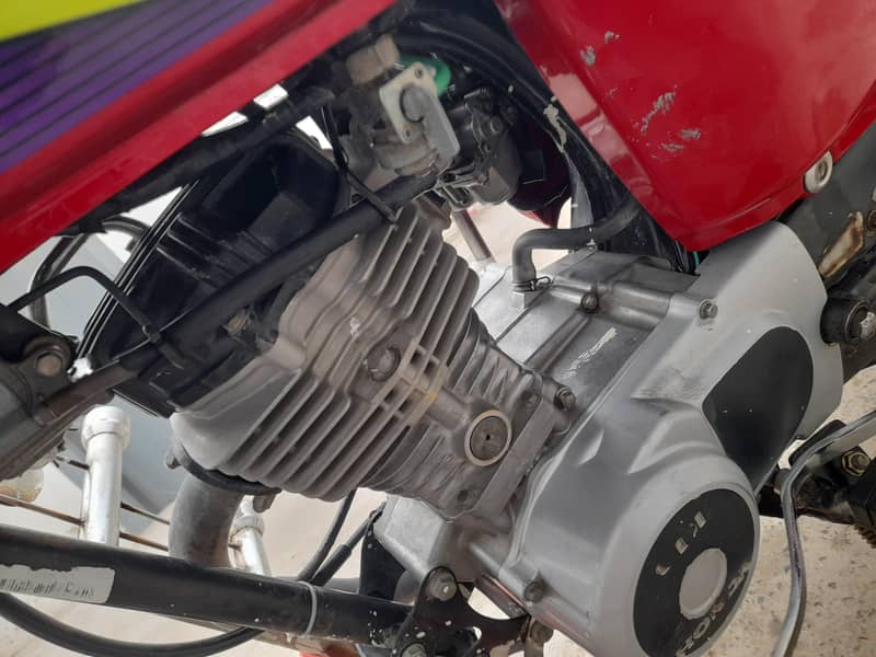 honda 3333

                                                            alt=