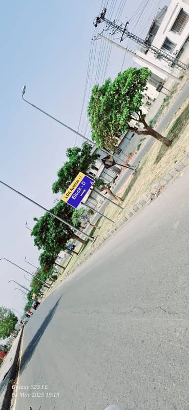 1 Kanal Residential Plot on 80 Feet EME Road for Sale in D Block, LDA Avenue 1 Lahore

                                                            alt=