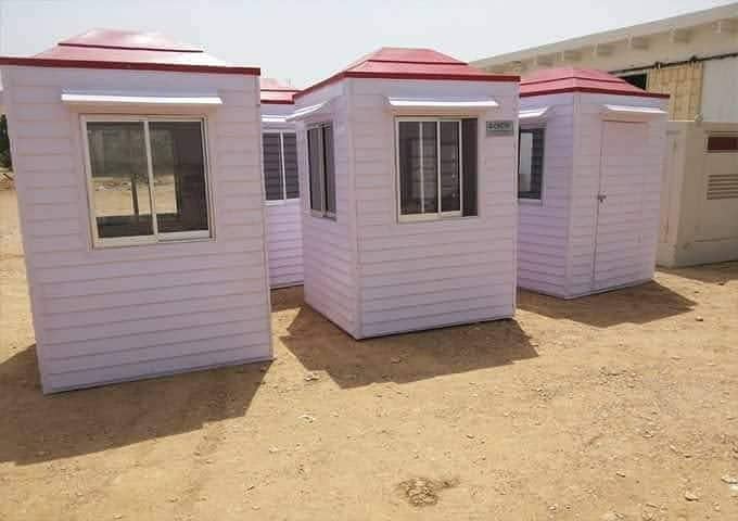 Portable Washroom Cabin/Portable Security Guard Room/Prefab Security R

                                                            alt=