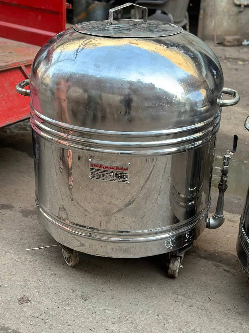 Tandoor / mobile Tandoor / autometic cooker / Bar b Q bhati / tandor

                                                            alt=