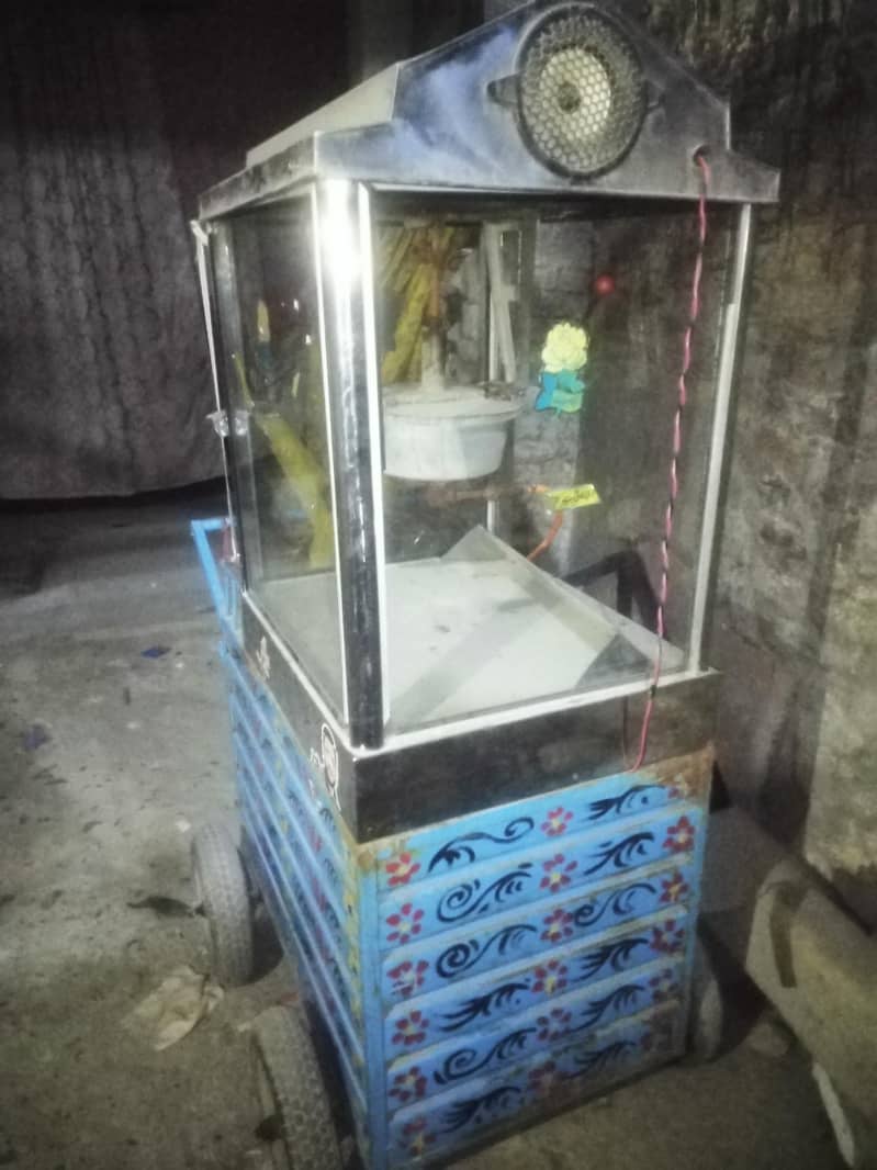 machine for sale

                                                            alt=