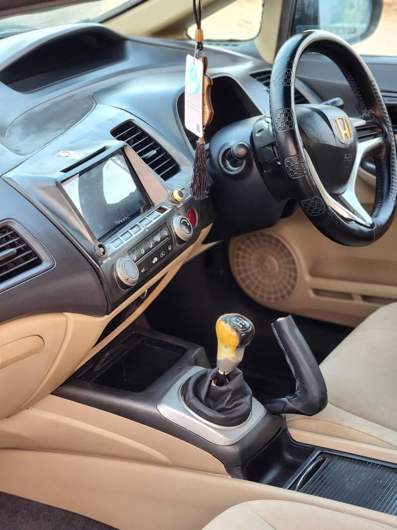 Honda Civic UG 2007 Sunroof Manual Genuine Condition

                                                            alt=