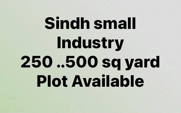 Industry

                                                            alt=