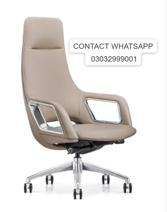 Computer Chairs | Executive Chairs | Visitor Chairs | 03032999001

                                                            alt=