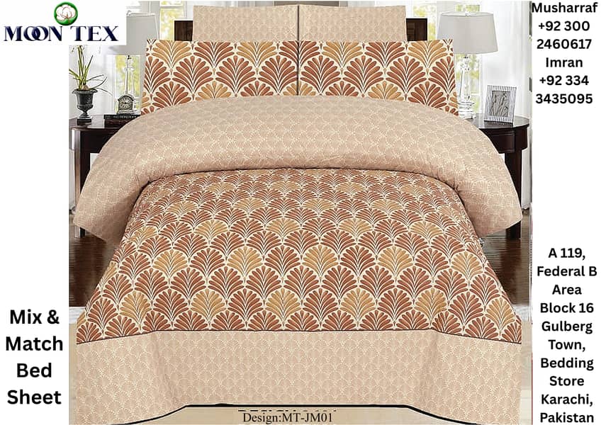 Mix & Match Bed sheets  Premium Bed Sheet Set  Stylish Bed Sheets Pak

                                                            alt=