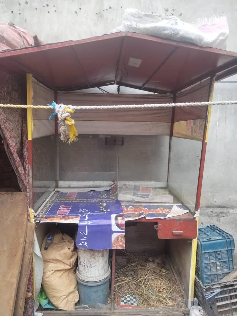 Fries and golgappay counter

                                                            alt=