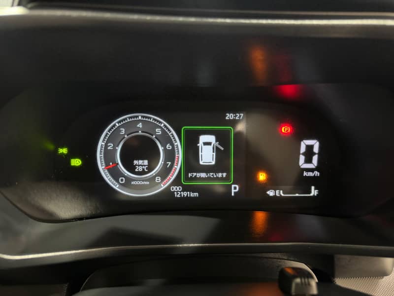 Toyota Raize 2020

                                                            alt=