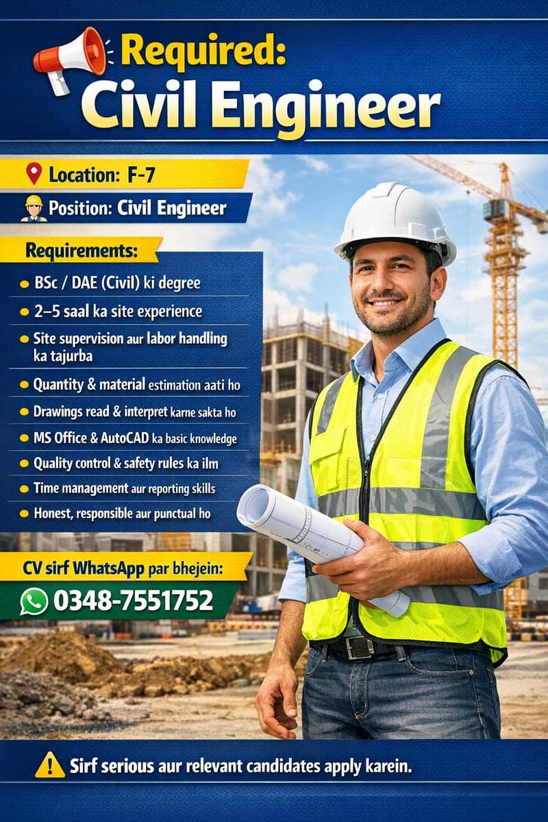 CAREER OPPORTUNITIES

                                                            alt=