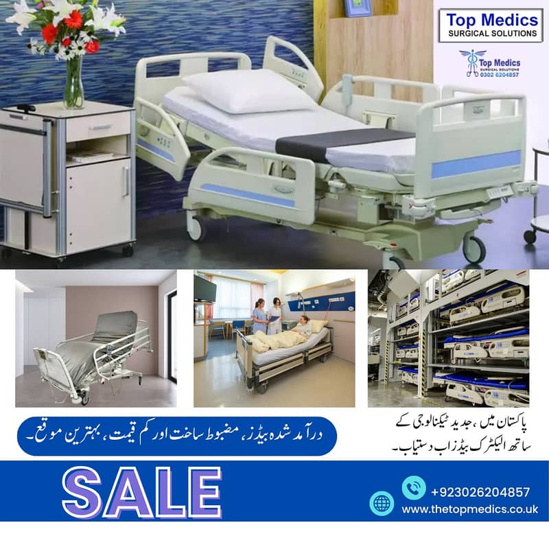 Paitent bed - Hospital Bed - Electric bed Surgical bed ICU Bed UK

                                                            alt=