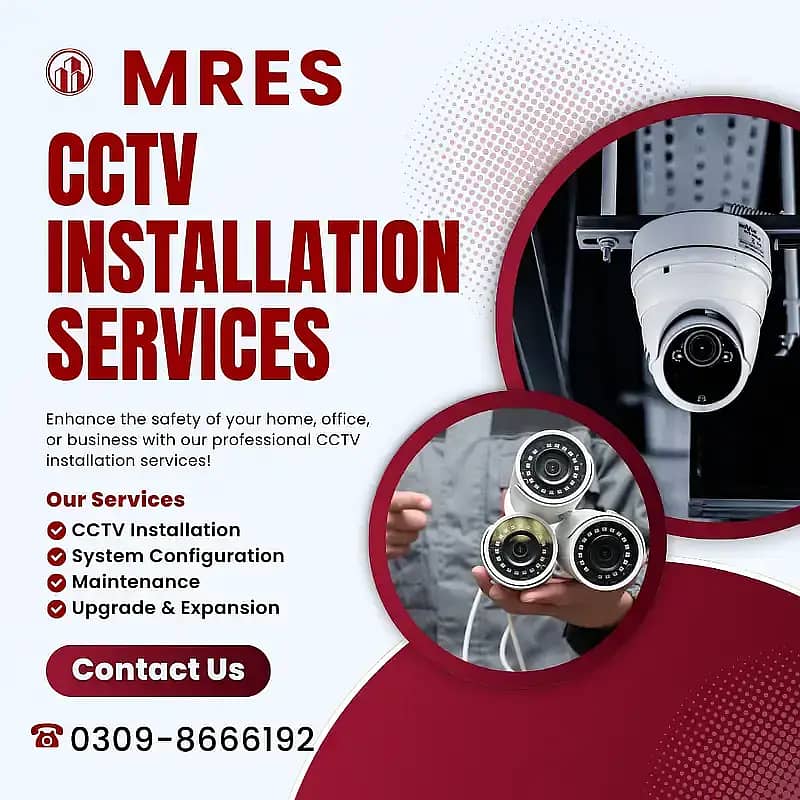 Cctv camera installation | home cctv camera | office camera install

                                                            alt=