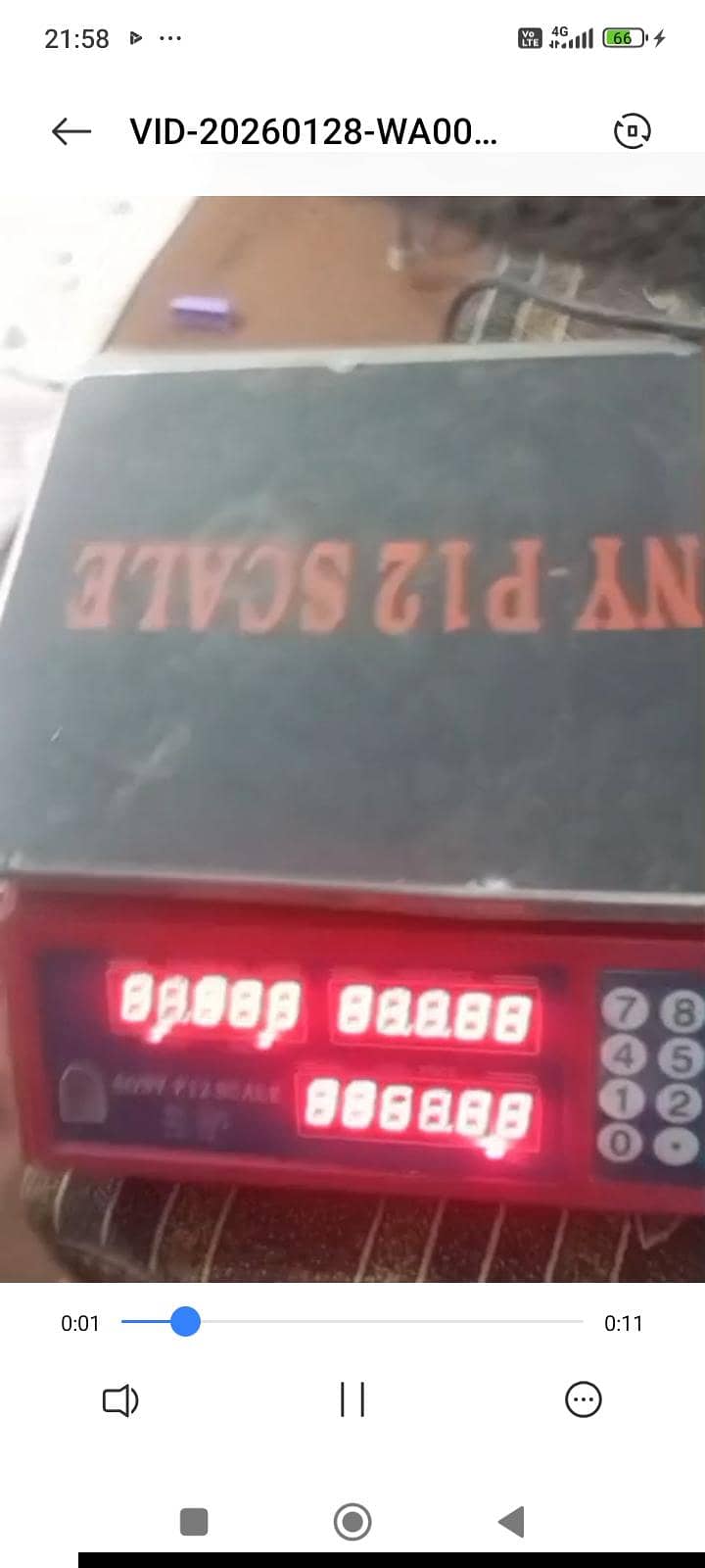 wait machine

                                                            alt=