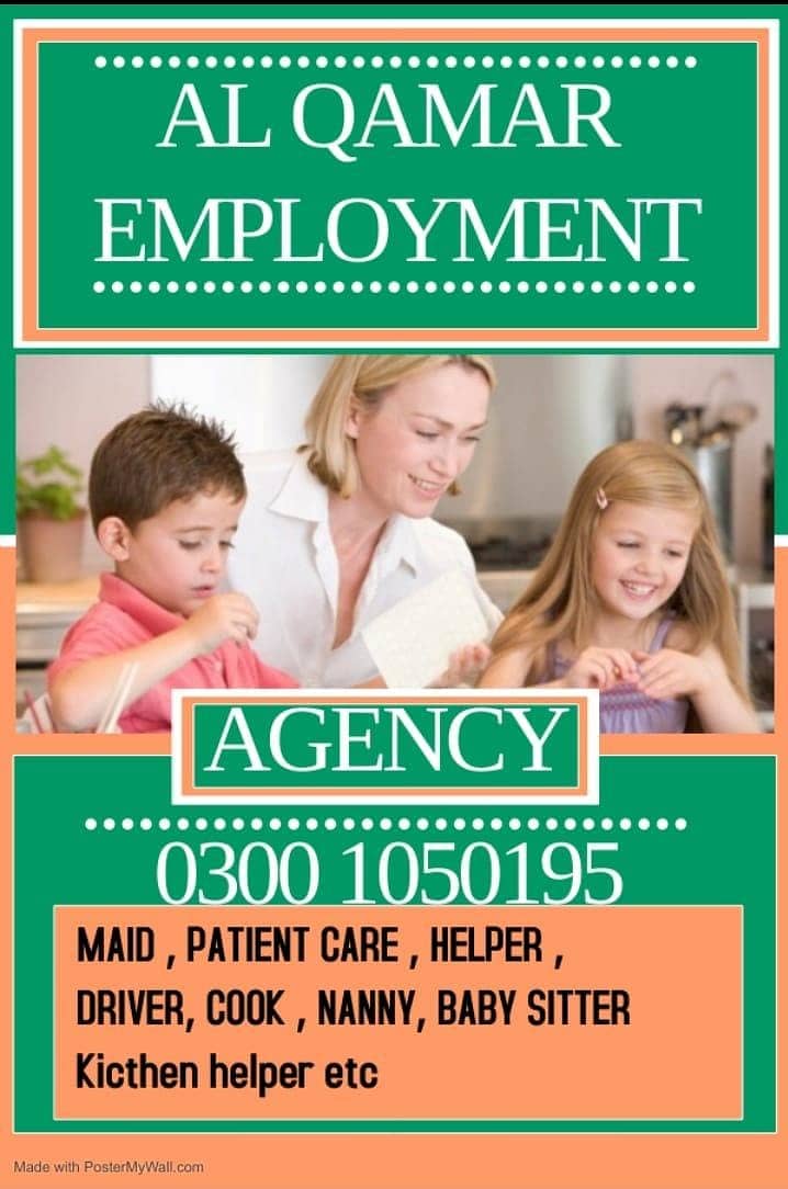 Maids / House Maids / cook / House chef / Baby Sitter maid available

                                                            alt=