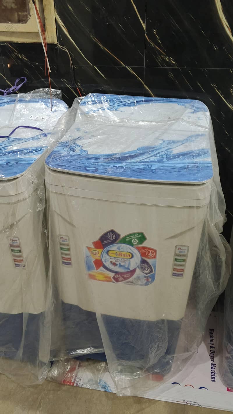 dryer Machinen brand new

                                                            alt=