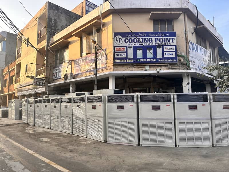 Acson 8 Ton floorstanding Ac

                                                            alt=