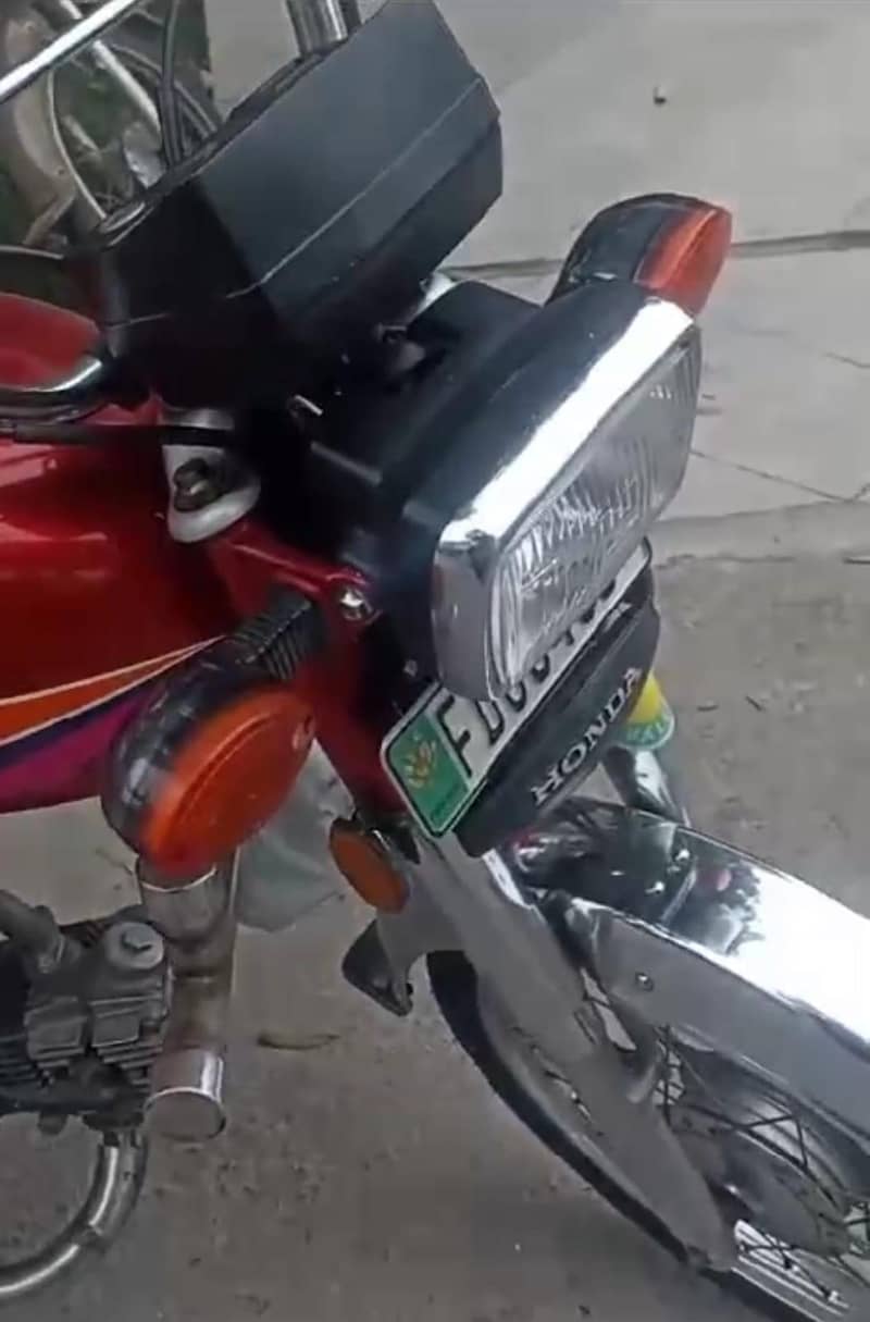 Honda CD 70 cc Faisalabad ka number 2012 model 03/24/12/95/01/5//

                                                            alt=