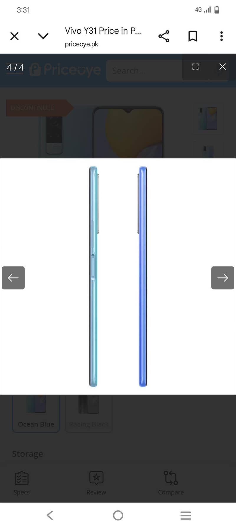 vivo y31 4/128

                                                            alt=