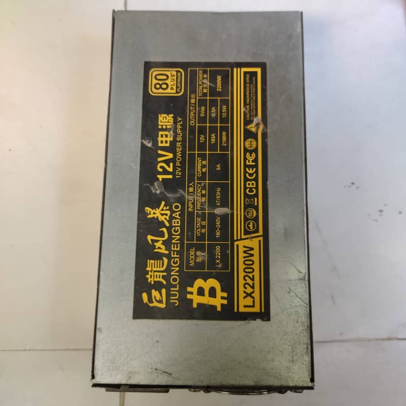 12v power supply dc motor ka lia

                                                            alt=