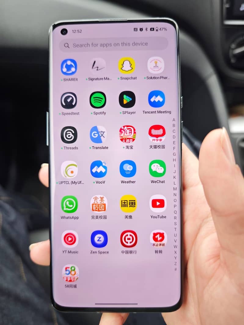 Oneplus 9 pro (12/256) urgent sale

                                                            alt=