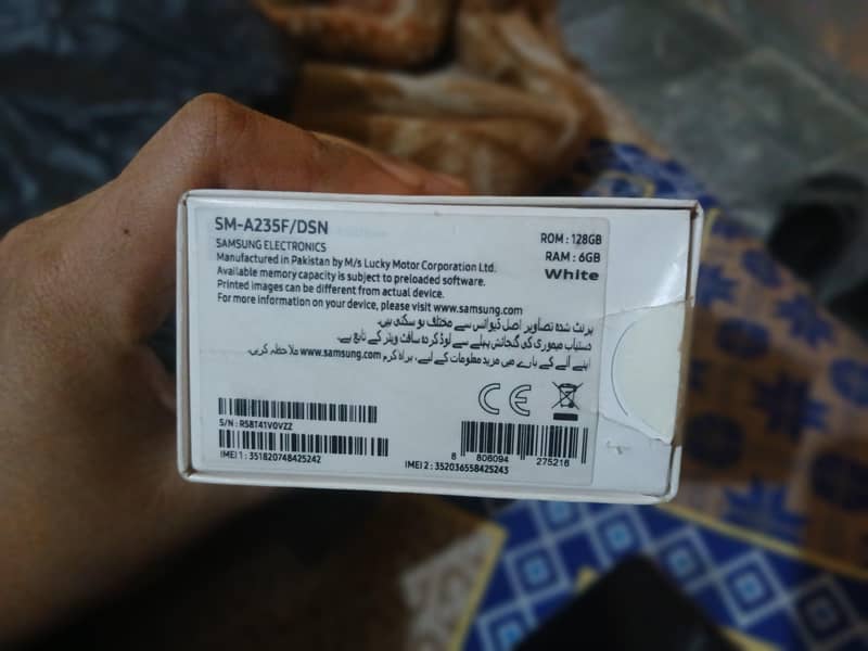 28000

                                                            alt=