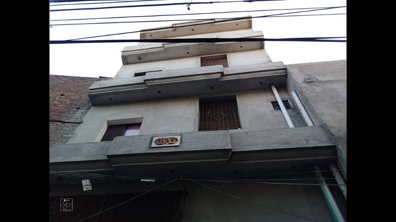 12 Marla Triple Storey Commercial PLAZA 4 Sale at ABBOT ROAD Link Near Water Works

                                                            alt=