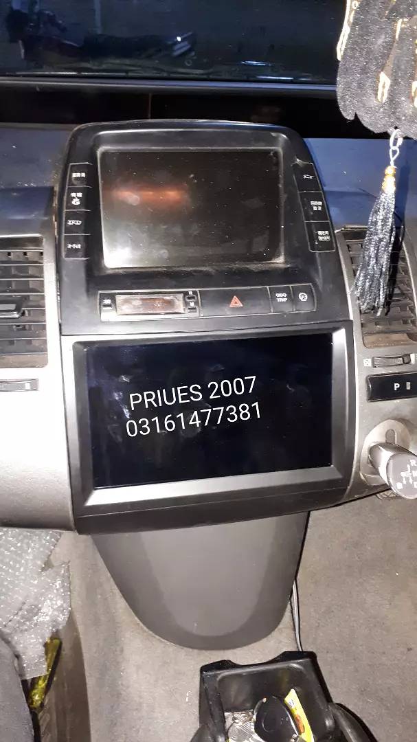 Toyota prius 2007 old shap 10 inch Android panel

                                                            alt=