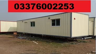 office containers / marketing containers / containers Portable shop

                                                            alt=