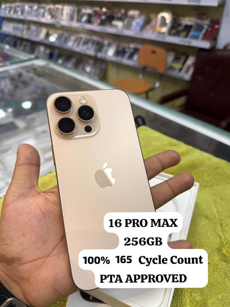  iPhone 16 Pro Max – 256GB – PTA Approved

                                                            alt=