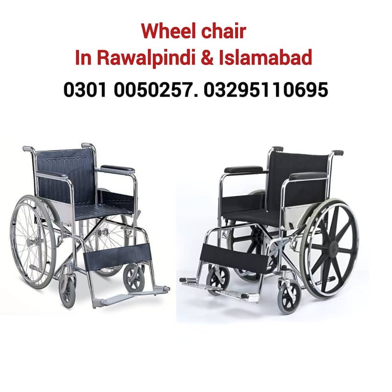 Wheel Chair in Rawalpindi & Islamabad | Wheel Chair | Walker

                                                            alt=
