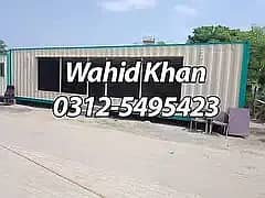 Porta Cabin / Office Container / Shipping Container / dry container

                                                            alt=