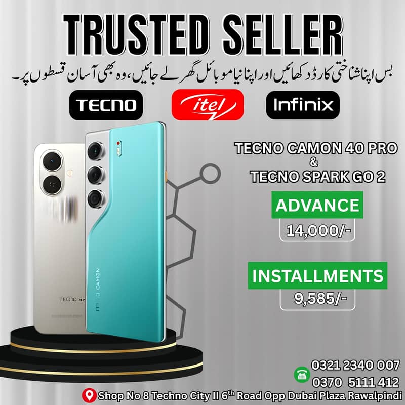 Tecno Camon 40 Pro (8/256GB) Available On Easy Installment Plan

                                                            alt=