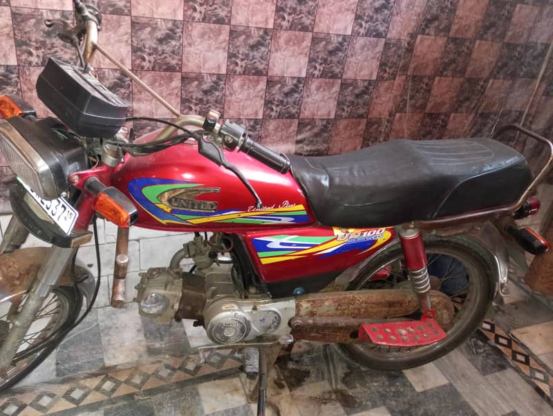 Road Prince Bike 70 CC for Sale

                                                            alt=