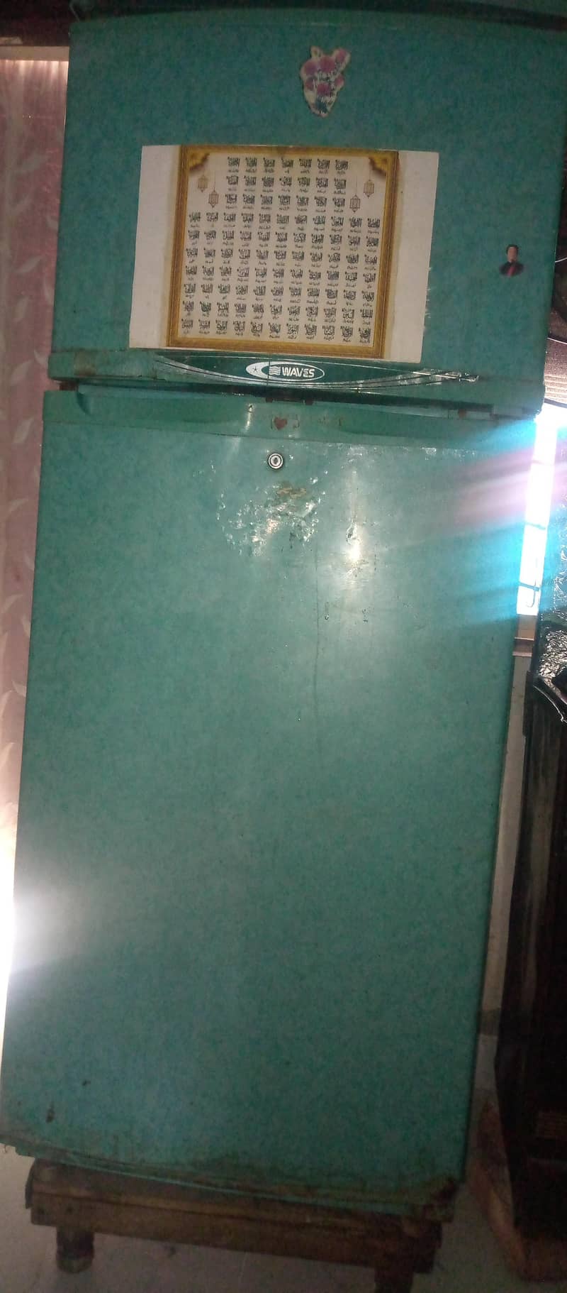 waves cool pack

                                                            alt=